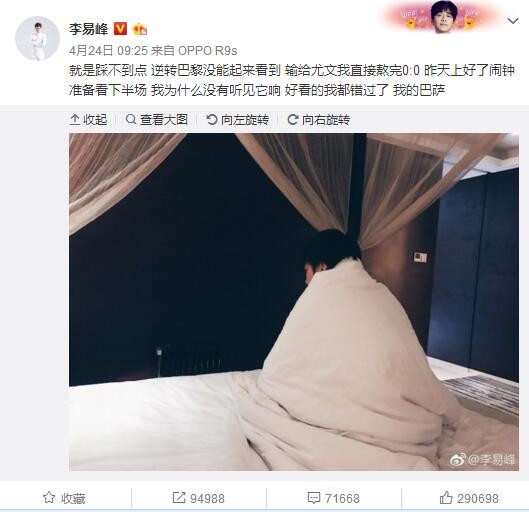 而影片中喜剧、悬疑的部分，搞笑中带着紧张，在提升了观影感受的同时，对社会上小人物以及社会动向同样作出了细致入微的刻画，用诚意奉献出了一部好作品